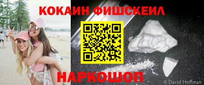 mdma Балаково