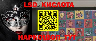 mdma Балаково
