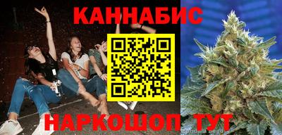 mdma Балаково