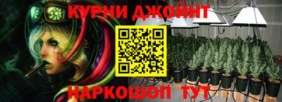 mdma Балаково