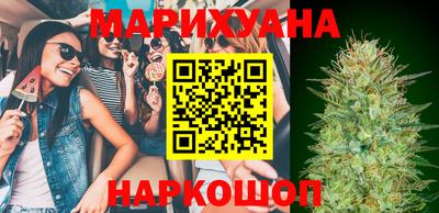 mdma Балаково