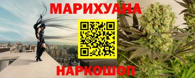 метадон Балахна