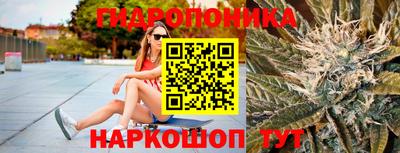 mdma Балаково