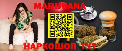 метадон Балахна