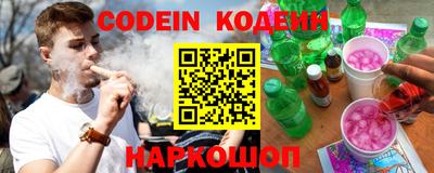mdma Балаково