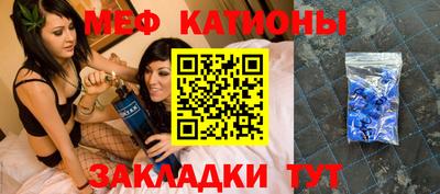 прущие грибы Берёзовский