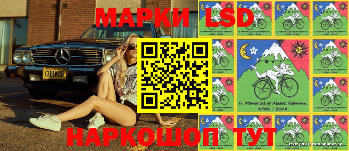Гашиш Гулькевичи